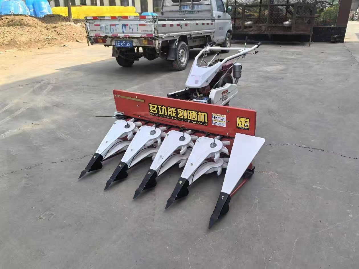 다기능 하베스터 우승 